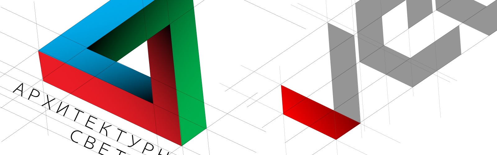 logo21